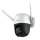 Imou Cruiser 4MP - 658043 - zdjęcie 3